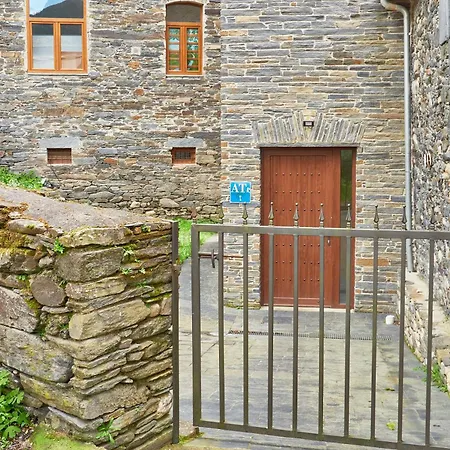 Valle Del Ibias - Primero Derecha Apartamento